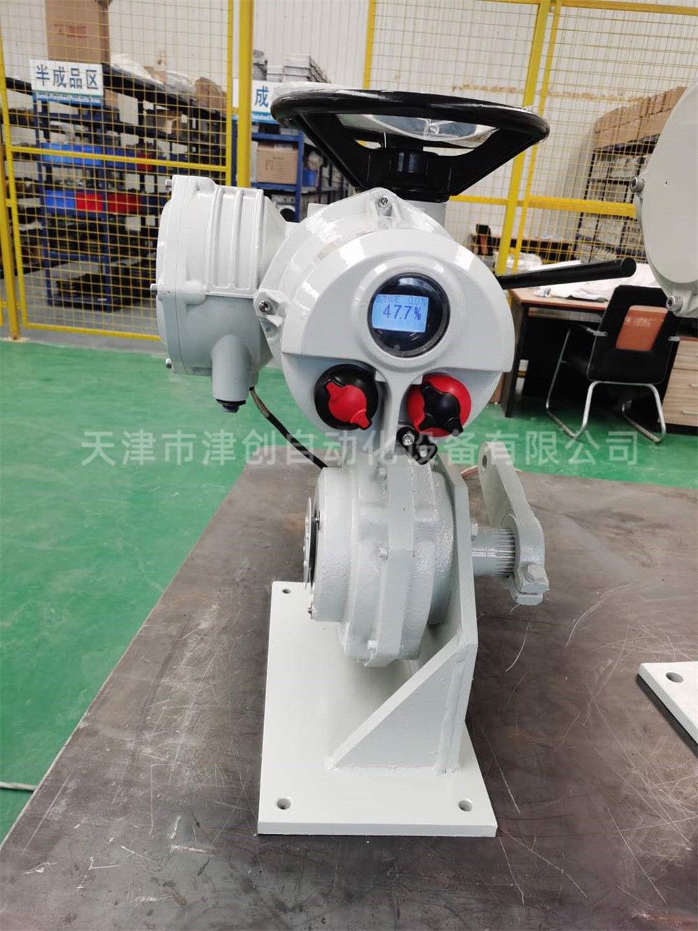 天津電動執行器閥門