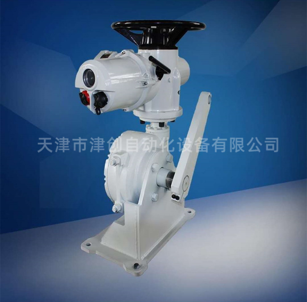 羅托克角行程電動執行器