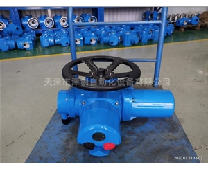 Z系列電動執行器